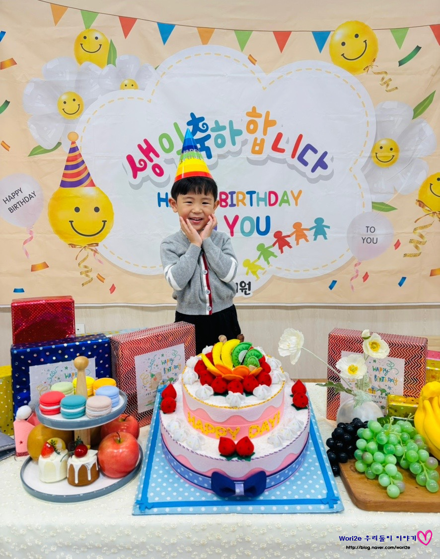 이든유치원 이미지