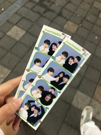 포토그레이나성 이미지