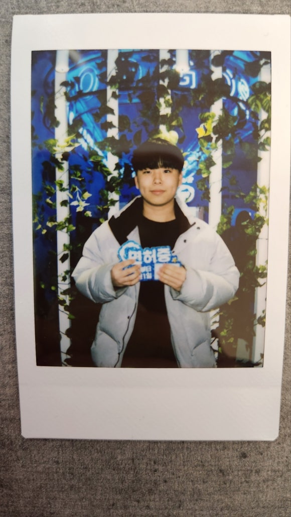 강*훈 이미지