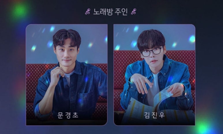 예스노래방 이미지