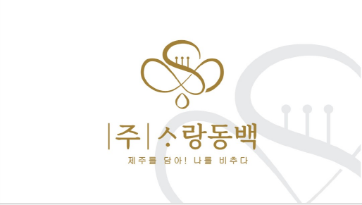 나누리통신 이미지