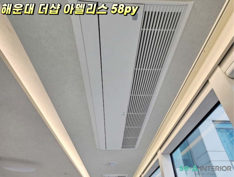 이앤티시스템 이미지