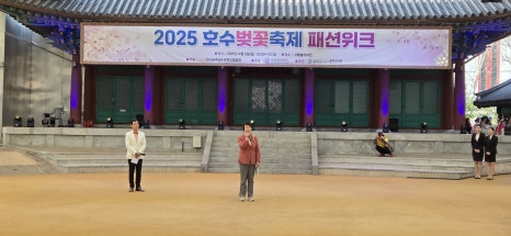 호수슈퍼 이미지