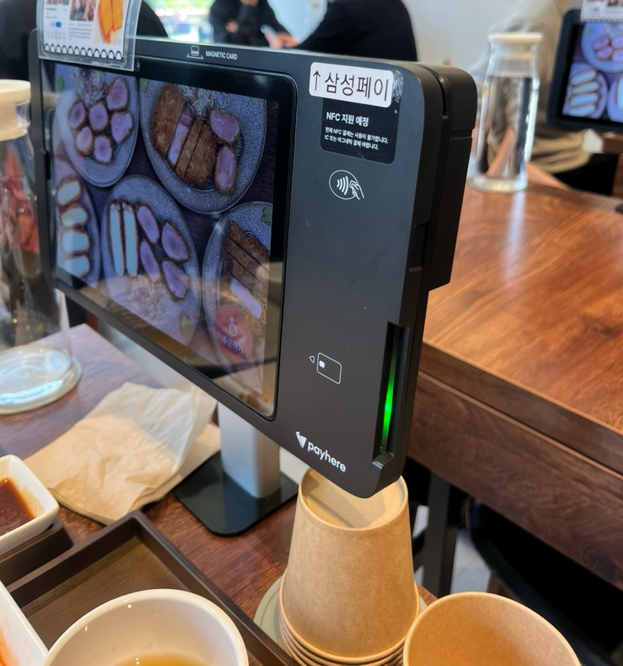 츠야카츠 이미지