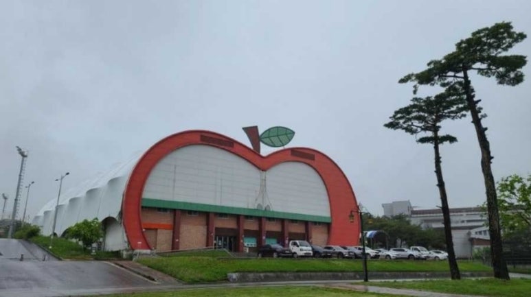 산삼자연휴양림 이미지