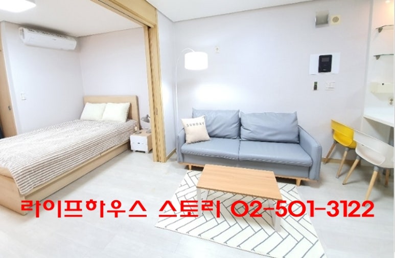 대호세탁소 이미지