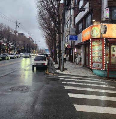 친절한문자씨 이미지