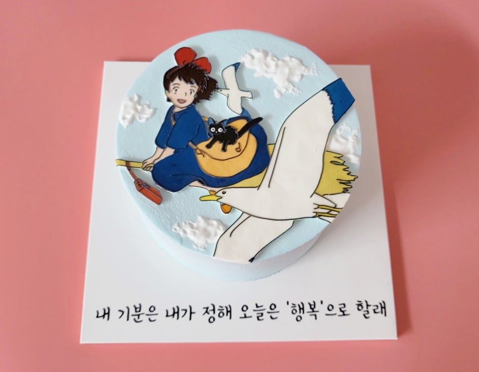 봄꽃달케이크 이미지