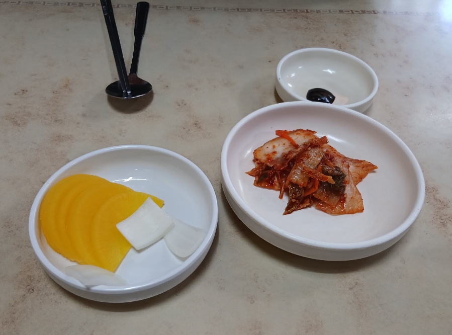 대명춘 이미지