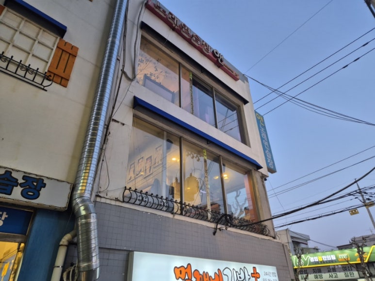 앤노래연습장 이미지