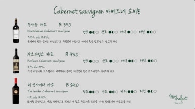 논샬랑 이미지