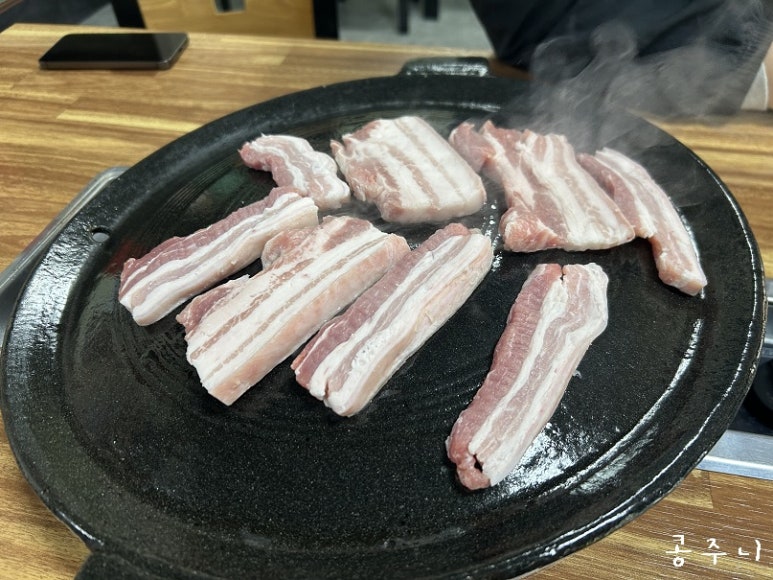 양촌대패삼겹살 이미지