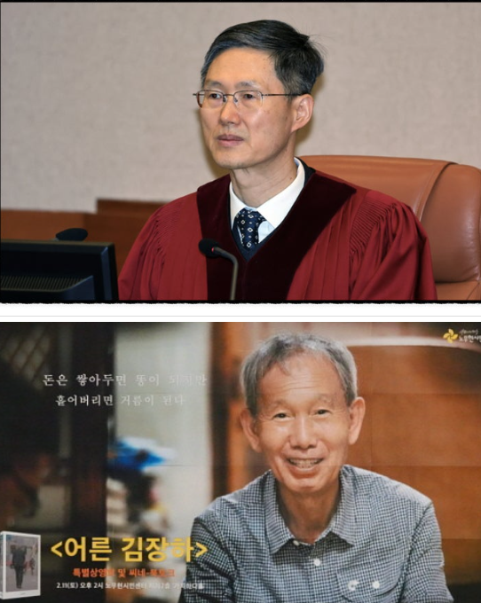 휴먼스토리 이미지