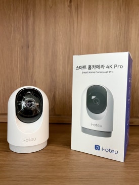 주식회사 잼마루 이미지