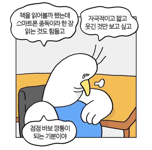 밤새헬스장 이미지