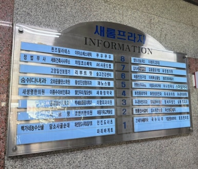 비비큐(화정점) 이미지