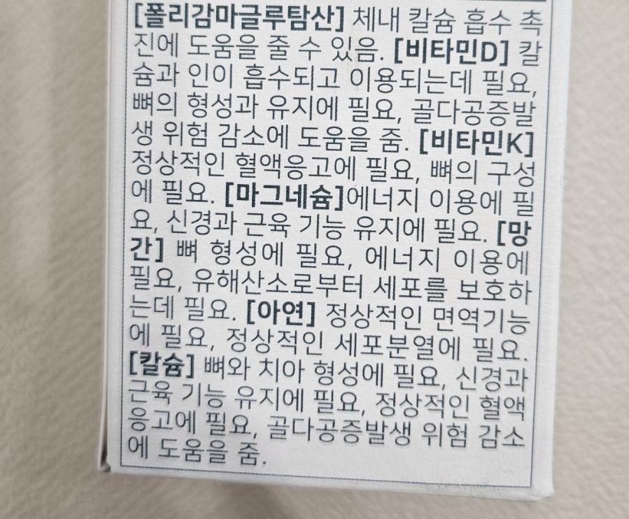 나프라우드 이미지