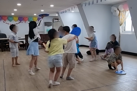 와이에스컴퍼니 이미지