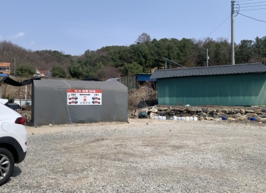삼팔반점 이미지