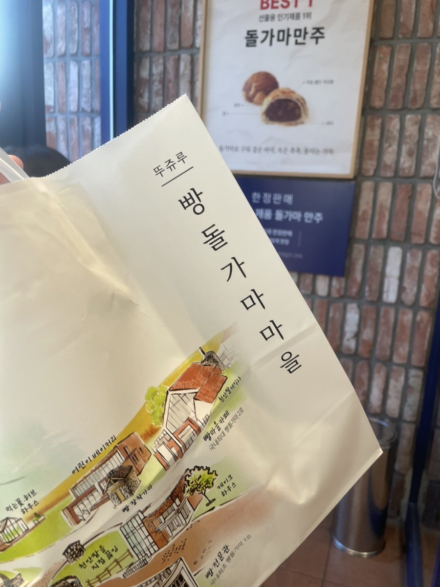 서면사 이미지