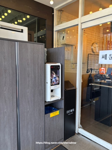 일번지정육식당돌곶이점 이미지