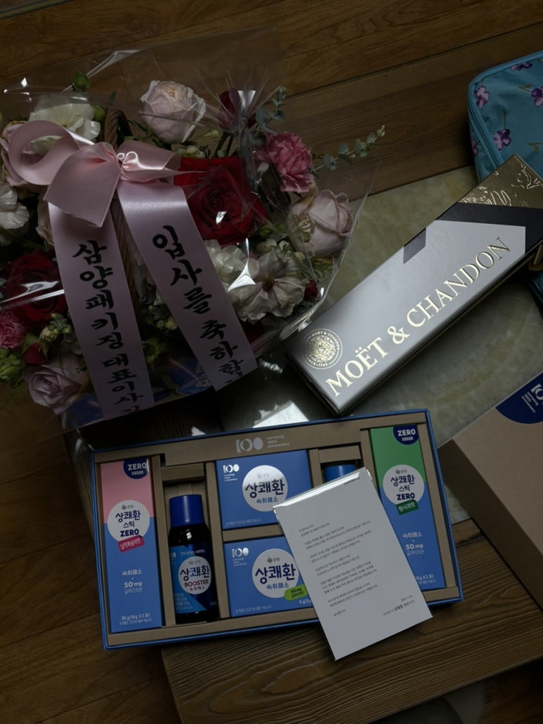 누구나홀딱반한닭청주동남지구점 이미지