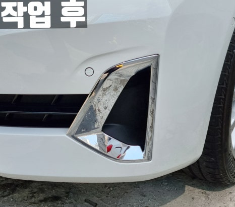 씨피코트 이미지