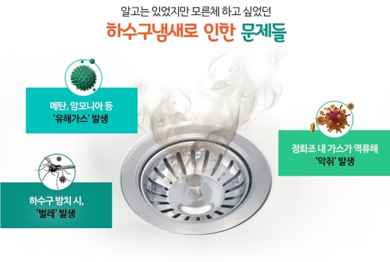 하우스클린 이미지