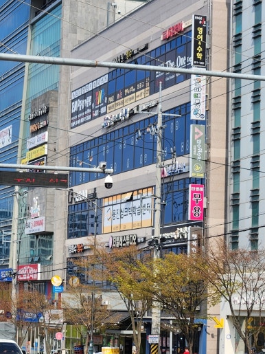 꼬마대통령 사동점 이미지