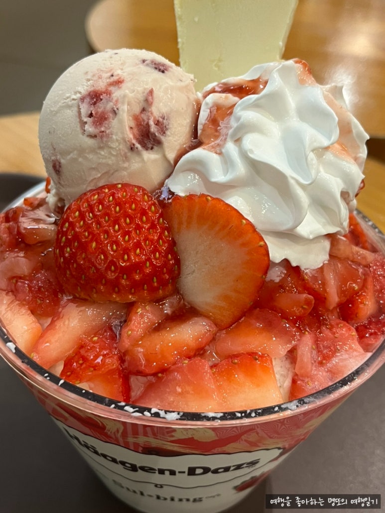 설빙 (전남도청점) 이미지
