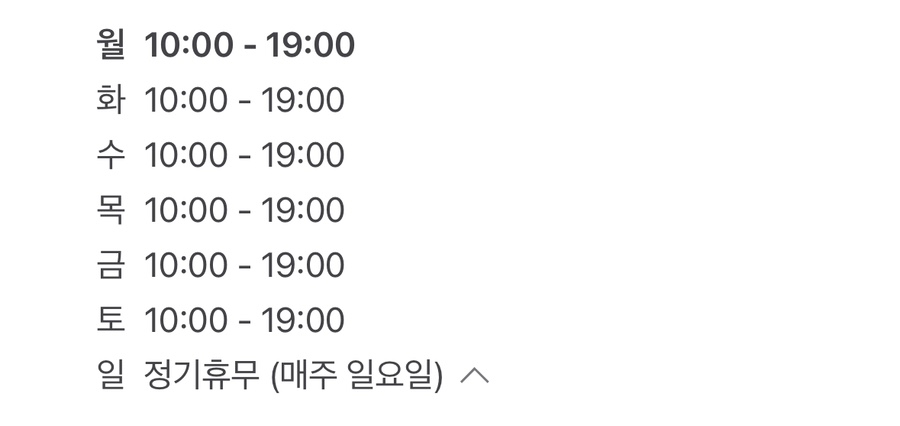 타로와사랑방 이미지