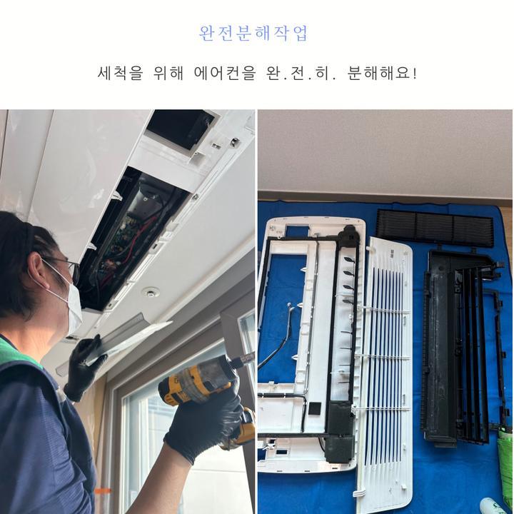 민수가스 이미지