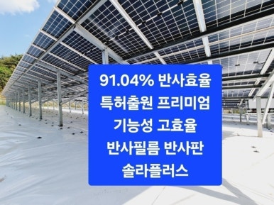 광나라청소 이미지