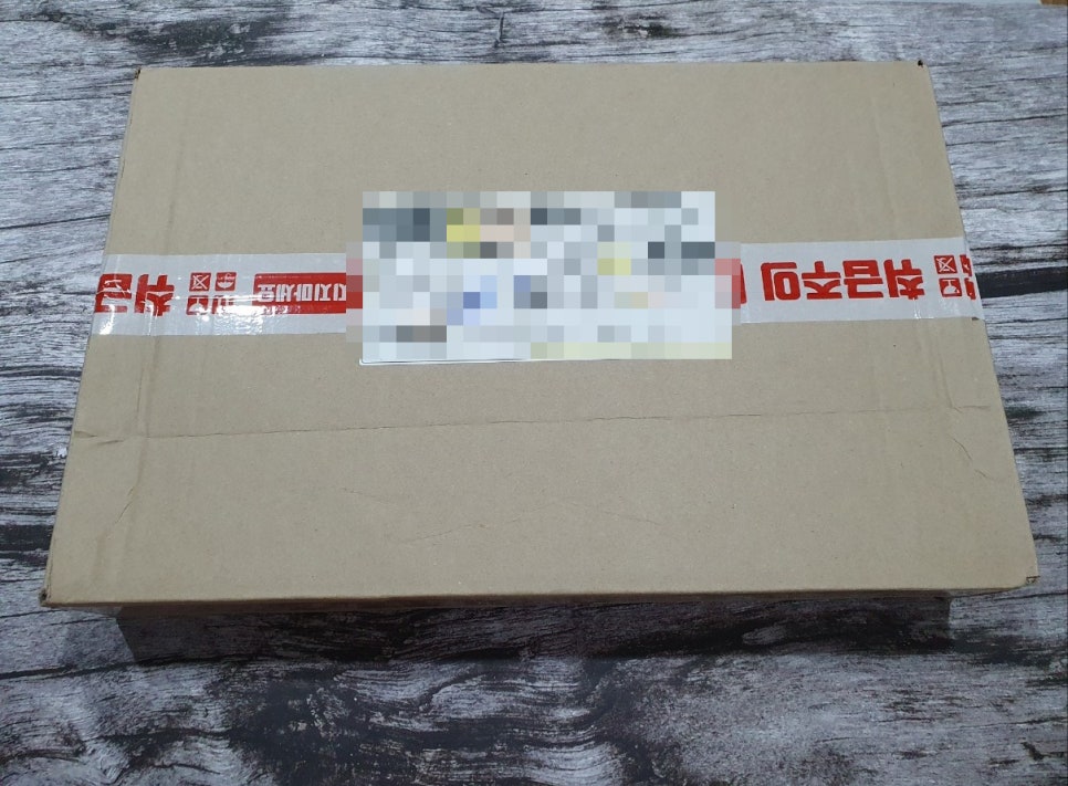 기장 건어물 오빠 이미지