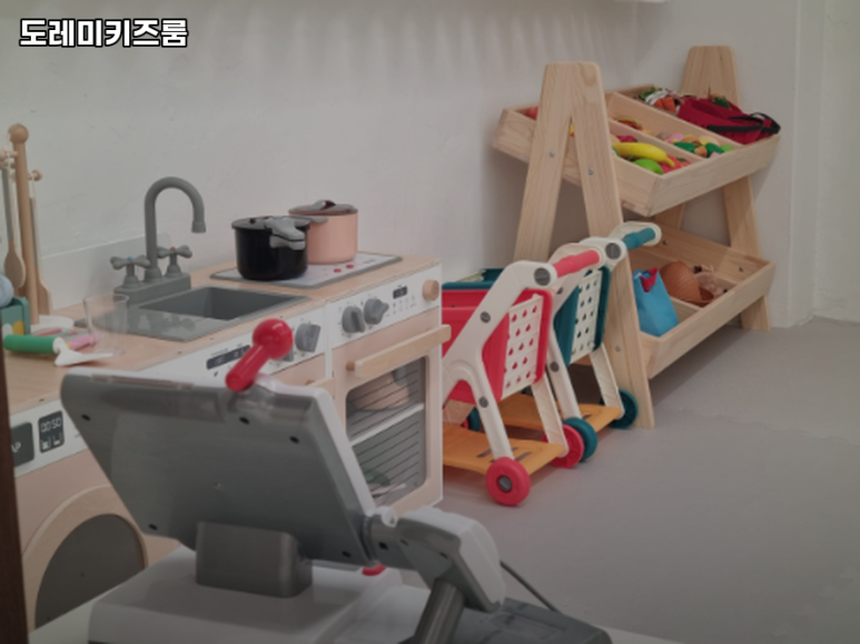 도레미키즈룸 이미지