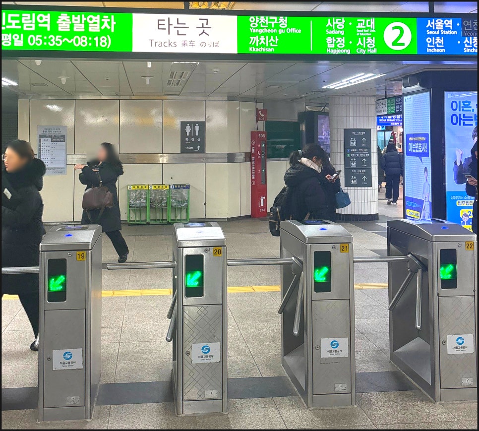 청년휴대폰마트 이미지