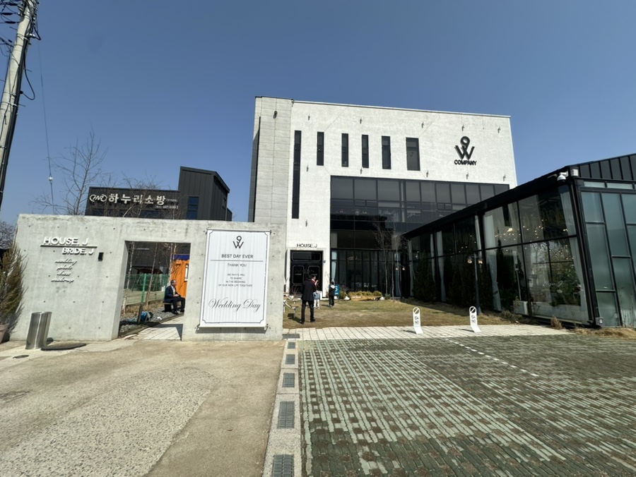 (주)제이하우스 이미지