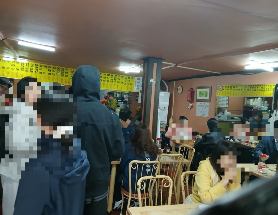 대명춘 이미지