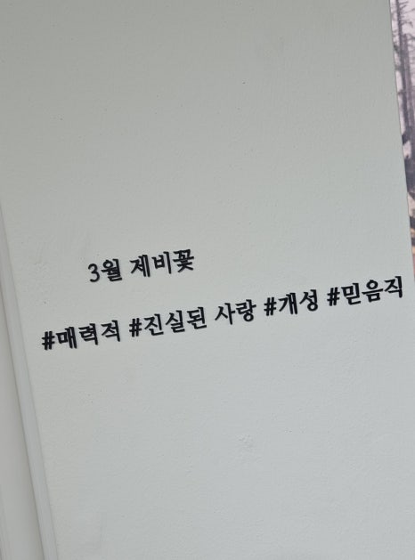 허윤공방 이미지