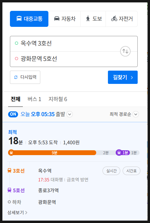 정리대장 이미지