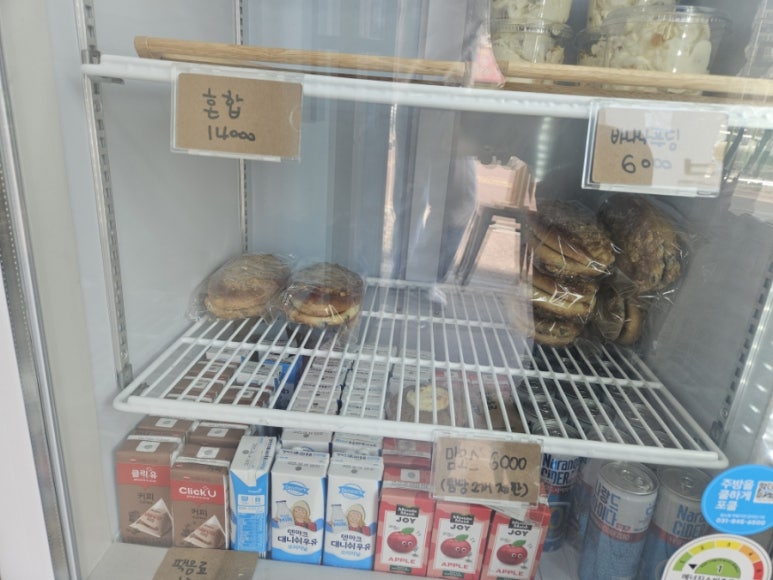뭉실베이커리 이미지