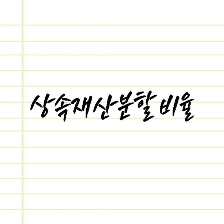 ㄱㅇㅂ 이미지