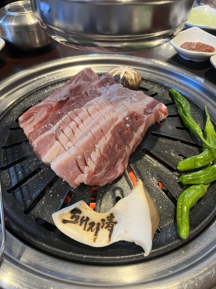 돼지청 이미지