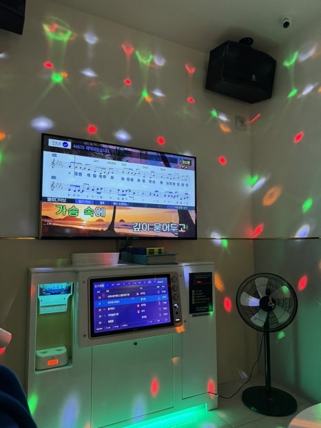 민노래연습장 이미지