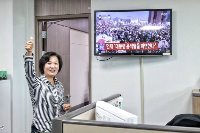 멕시 이미지