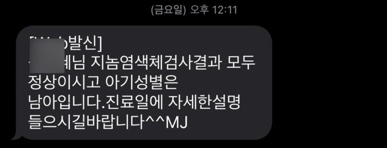 엠제이플러스 이미지