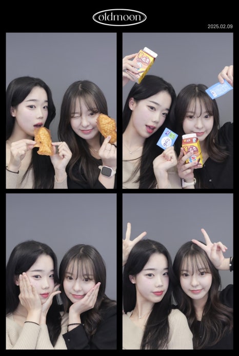 꼼지락꼼지락 이미지