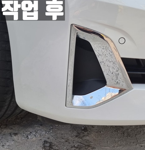 씨피코트 이미지
