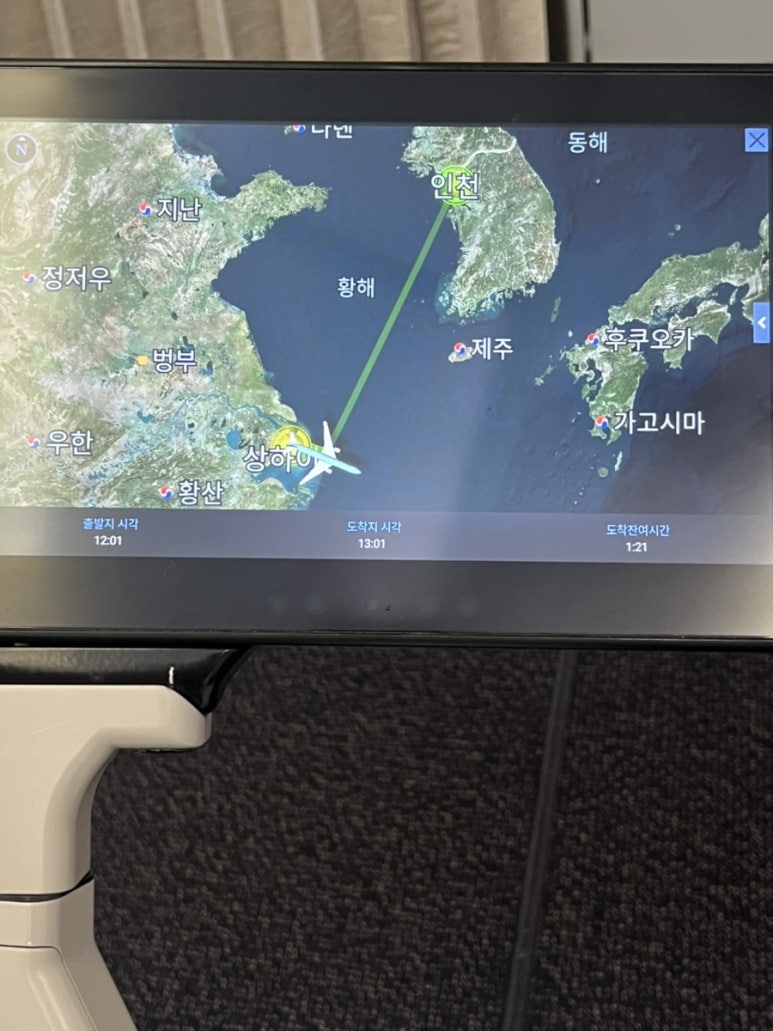 새나라상사 이미지