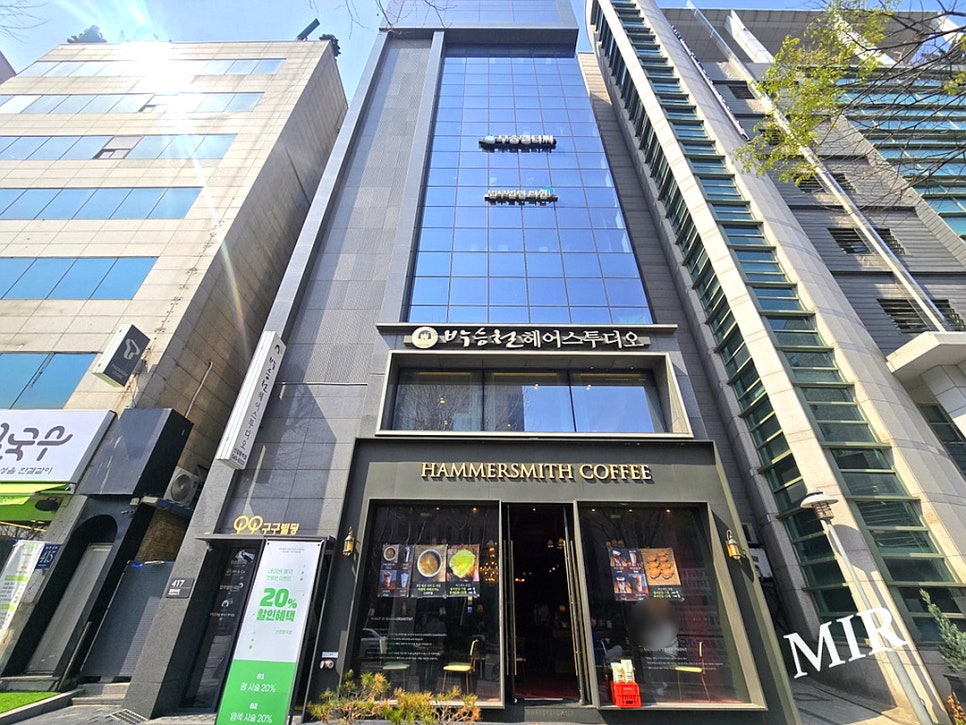구구빌딩 이미지